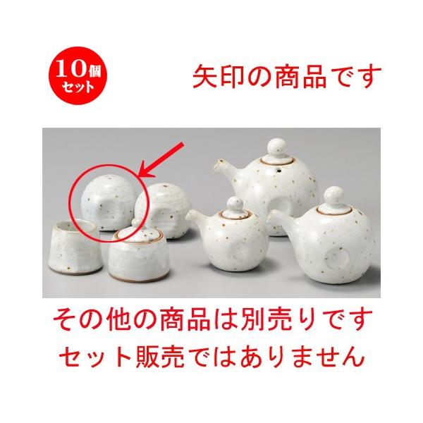 10Zbg    傤iہji3cj [ 58 x 53mm ] y H aH HX Ɩp z