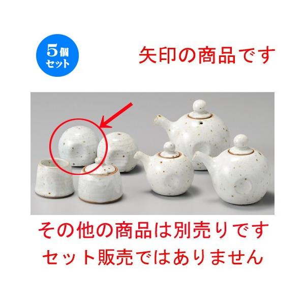    傤iہji3cj [ 58 x 53mm ] y H aH HX Ɩp z