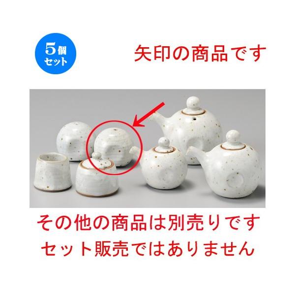    iہji1cj [ 58 x 53mm ] y H aH HX Ɩp z