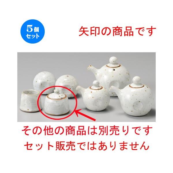    hq [ 57 x 55mm ] y H aH HX Ɩp z