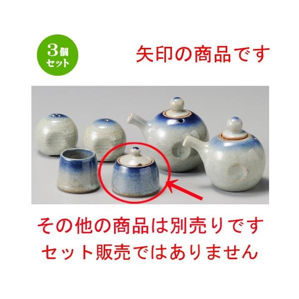 3Zbg    SX炵 [ 57 x 55mm ] y H aH HX Ɩp z