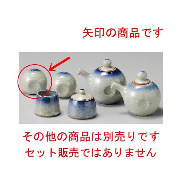    SX傤i3cj [ 58 x 53mm ] y H aH HX Ɩp z