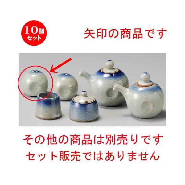 10Zbg    SX傤i3cj [ 58 x 53mm ] y H aH HX Ɩp z