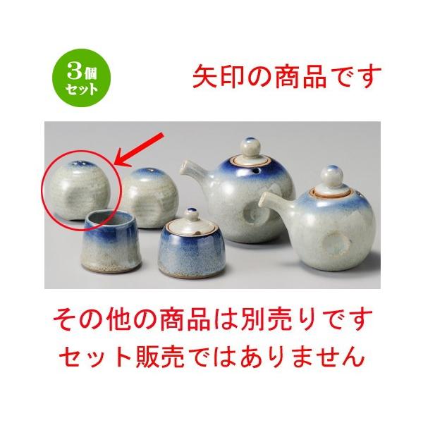 3Zbg    SX傤i3cj [ 58 x 53mm ] y H aH HX Ɩp z