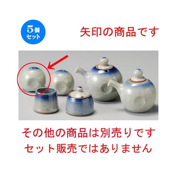    SX傤i3cj [ 58 x 53mm ] y H aH HX Ɩp z