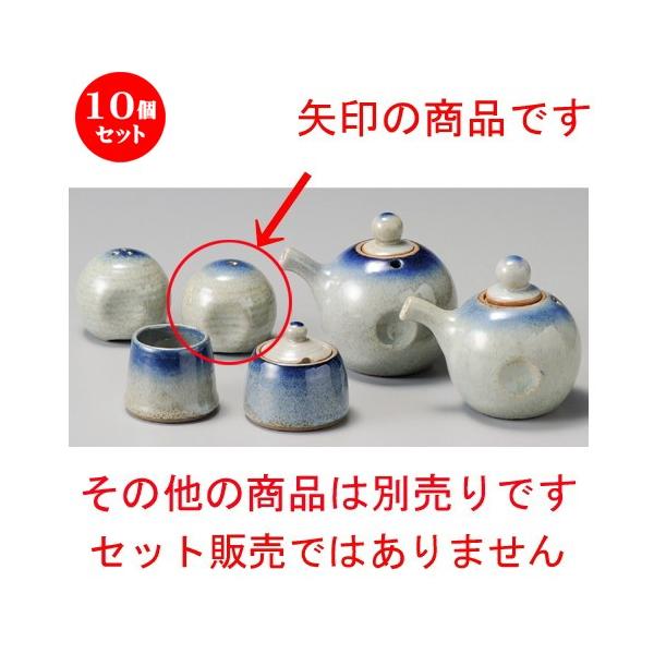 10Zbg    SXi1cj [ 58 x 53mm ] y H aH HX Ɩp z