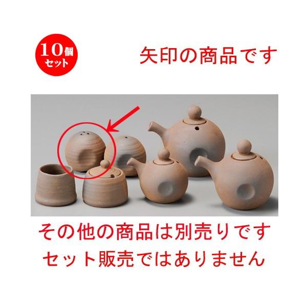 10Zbg    Oۂ傤i3cj [ 58 x 53mm ] y H aH HX Ɩp z