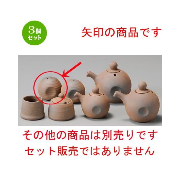 3Zbg    Oۂ傤i3cj [ 58 x 53mm ] y H aH HX Ɩp z