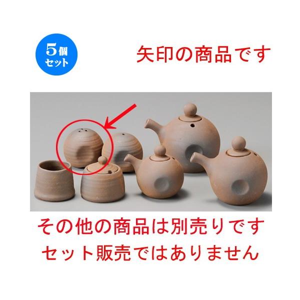    Oۂ傤i3cj [ 58 x 53mm ] y H aH HX Ɩp z