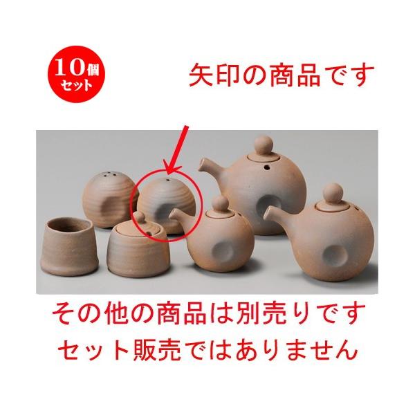 10Zbg    Oۉi1cj [ 58 x 53mm ] y H aH HX Ɩp z