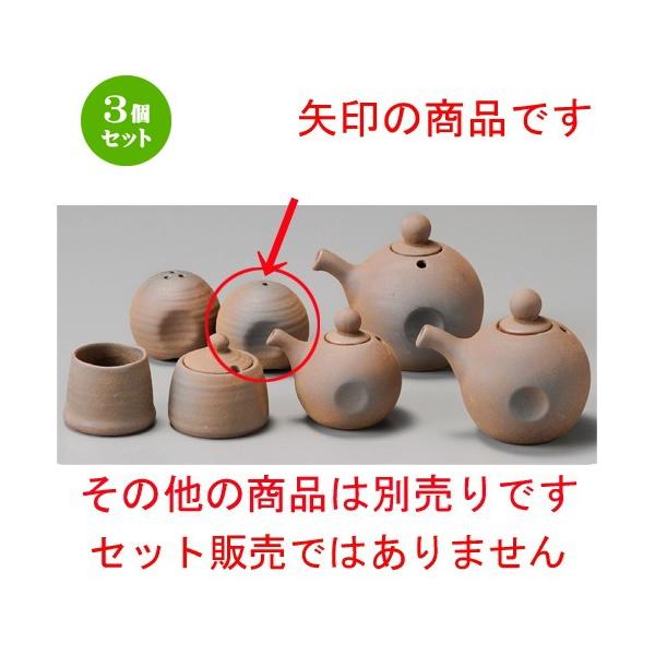 3Zbg    Oۉi1cj [ 58 x 53mm ] y H aH HX Ɩp z