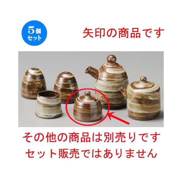    іڐhq [ 57 x 55mm ] y H aH HX Ɩp z