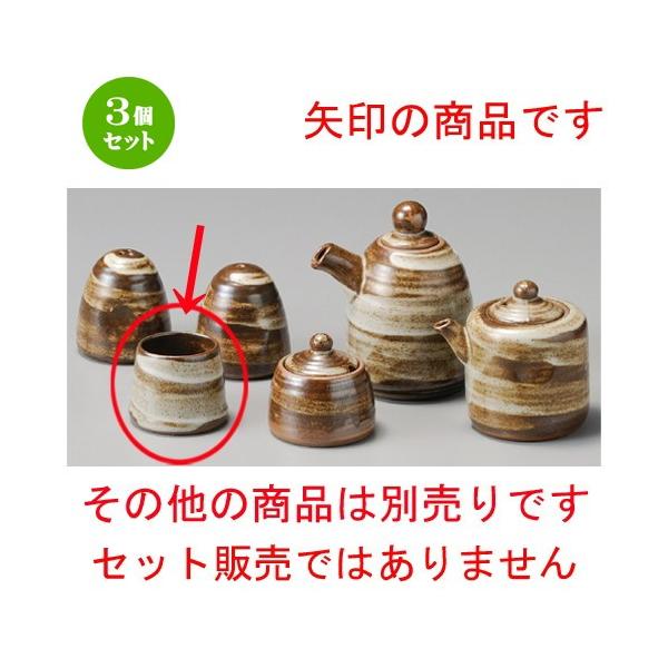 3Zbg    іڗk} [ 45 x 40mm ] y H aH HX Ɩp z