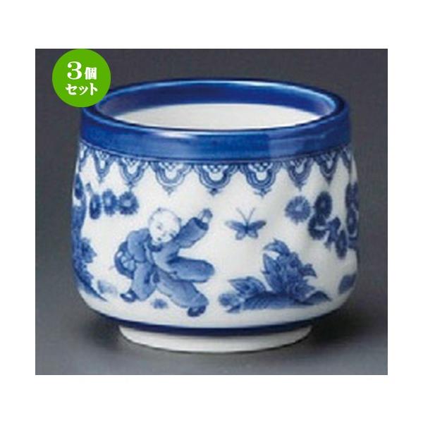 3Zbg    qlW [ 75 x 60mm ] y  aH HX Ɩp z