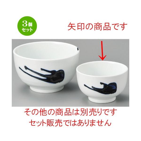 3Zbg    SX4.0[ [ 125 x 80mm ] y  aH HX Ɩp z