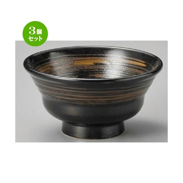 3Zbg    Mq5.5 [ 164 x 85mm ] y  aH HX Ɩp z