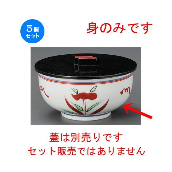 5Zbg  ъ  щԔъĝ [ 127 x 65mm ] y  aH HX Ɩp z