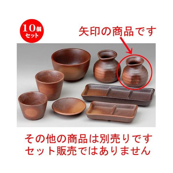 10Zbg  \o  O1lpΓ [ 180cc ] y H aH HX Ɩp z