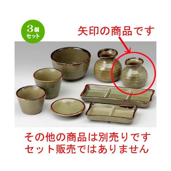 3Zbg  \o  1lpΓ [ 180cc ] y H aH HX Ɩp z