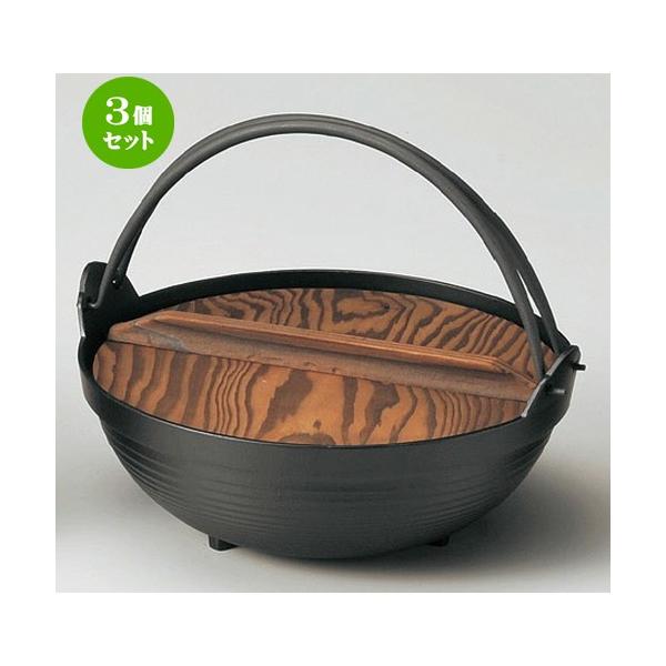 3Zbg    Vӂ邳Ɠij27iM10|261j [ 270 x 125mm ] y  aH HX Ɩp z