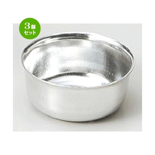 3Zbg  R  ΓijvXEA~iM10|913j [ 55 x 25mm ] y  aH HX Ɩp z