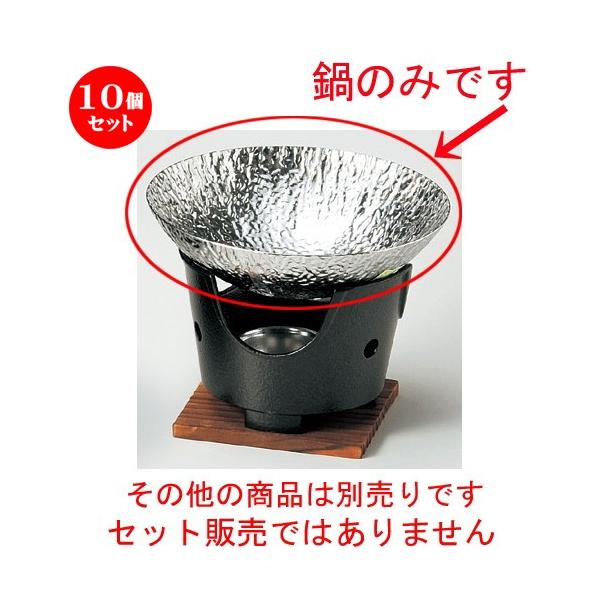 10Zbg  pi  ijXeXiM10|211j [ 173 x 52mm ] y  aH HX Ɩp z