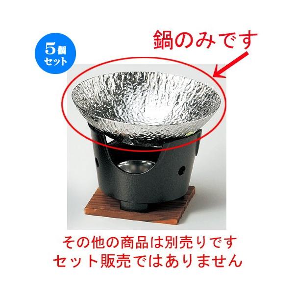 5Zbg  pi  ijXeXiM10|211j [ 173 x 52mm ] y  aH HX Ɩp z