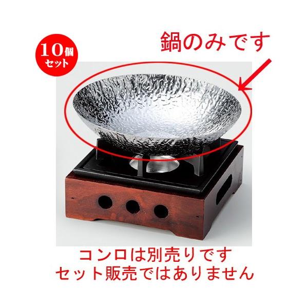 10Zbg  pi  ijXeXiM10|174j [ 190 x 47mm ] y  aH HX Ɩp z