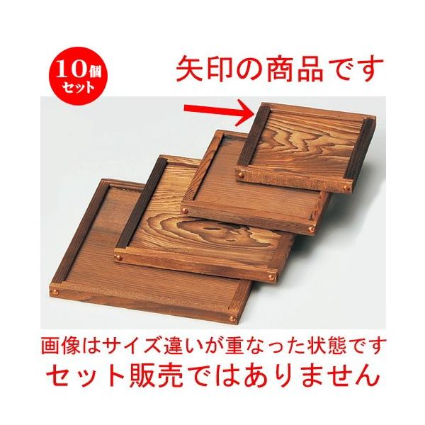 10Zbg  ~  t13p~iM40|474j [ 130 x 130mm ] y  aH HX Ɩp z