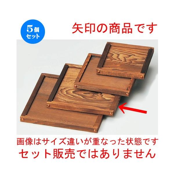 5Zbg  ~  pt18piM40|414j [ 180 x 180mm ] y  aH HX Ɩp z