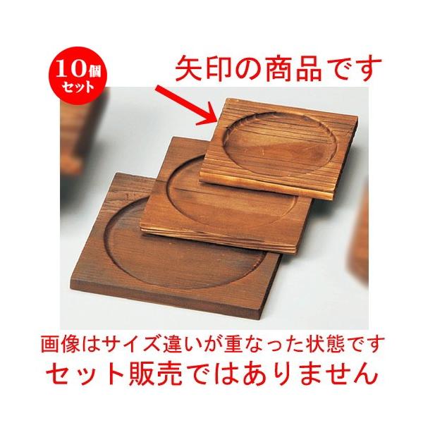10Zbg  ~  it13p~iM40|476j [ 130 x 130mm ] y  aH HX Ɩp z