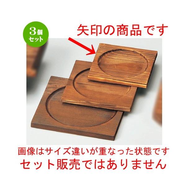 3Zbg  ~  it13p~iM40|476j [ 130 x 130mm ] y  aH HX Ɩp z