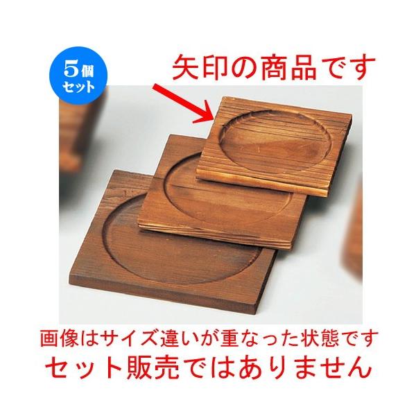 5Zbg  ~  it13p~iM40|476j [ 130 x 130mm ] y  aH HX Ɩp z