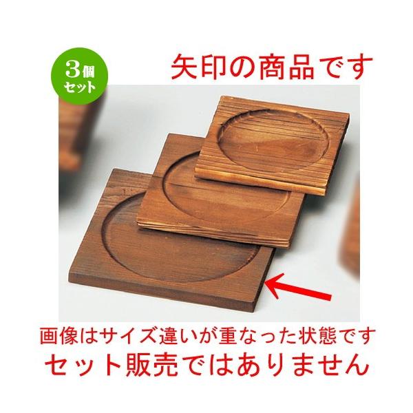 3Zbg  ~  it18p~iM40|478j [ 180 x 180mm ] y  aH HX Ɩp z