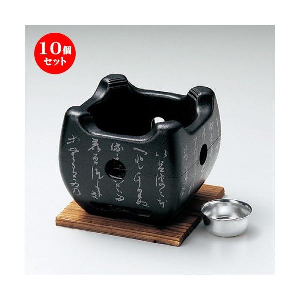 10Zbg  R  ̓RijZbgiM10|804jvXΓE12p~t [ 122 x 122 x 105mm ] y  aH HX Ɩp z