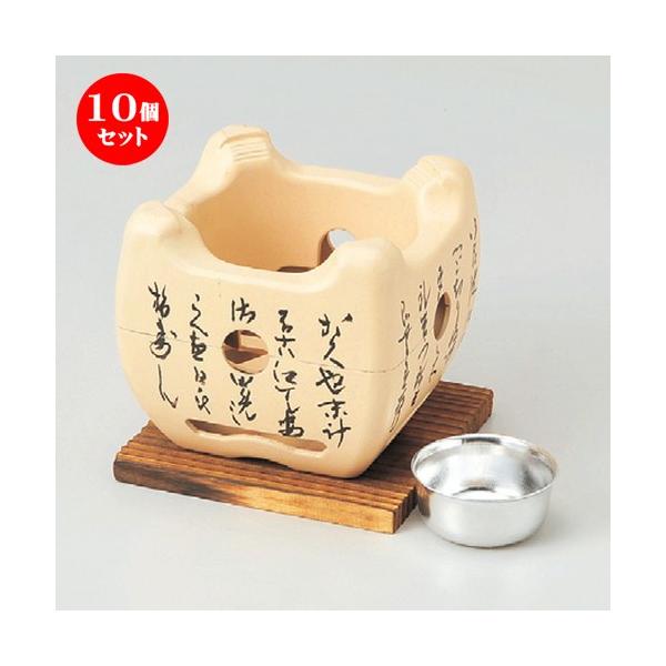 10Zbg  R  ̓RijZbgiM10|805jvXΓE15p~t [ 152 x 152 x 130mm ] y  aH HX Ɩp z