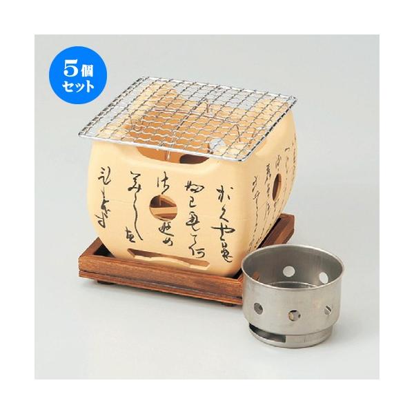 5Zbg  R  ̓RijZbgiM10|799jYꏬErt [ 122 x 122 x 105mm ] y  aH HX Ɩp z