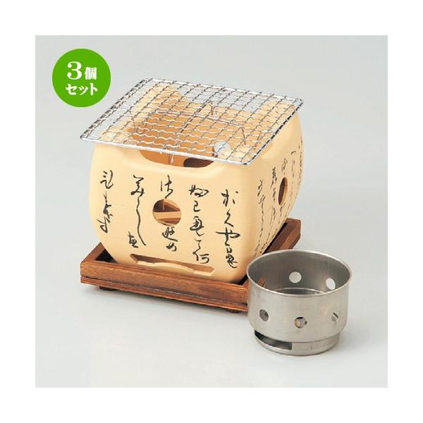 3Zbg  R  ̓RijZbgiM10|805jYErt [ 152 x 152 x 130mm ] y  aH HX Ɩp z