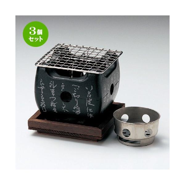 3Zbg  R  ̓RijZbgiM10|806jYErt [ 152 x 152 x 130mm ] y  aH HX Ɩp z