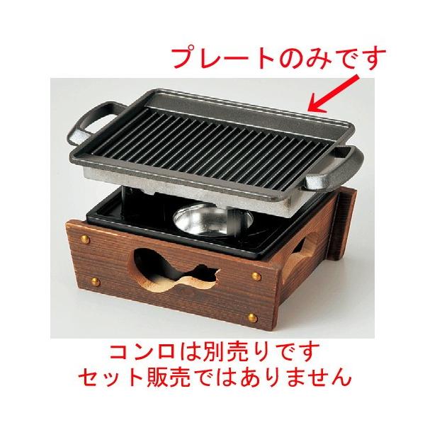  ϔMH  gpv[g1lp̂݁iM10|549j [ 220 x 150 x 25mm ] y  aH HX Ɩp z