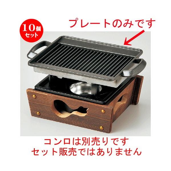 10Zbg  ϔMH  gpv[g1lp̂݁iM10|549j [ 220 x 150 x 25mm ] y  aH HX Ɩp z