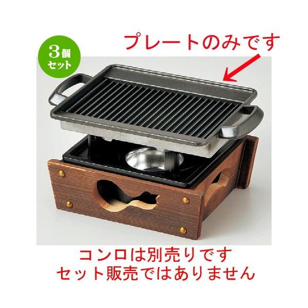 3Zbg  ϔMH  gpv[g1lp̂݁iM10|549j [ 220 x 150 x 25mm ] y  aH HX Ɩp z