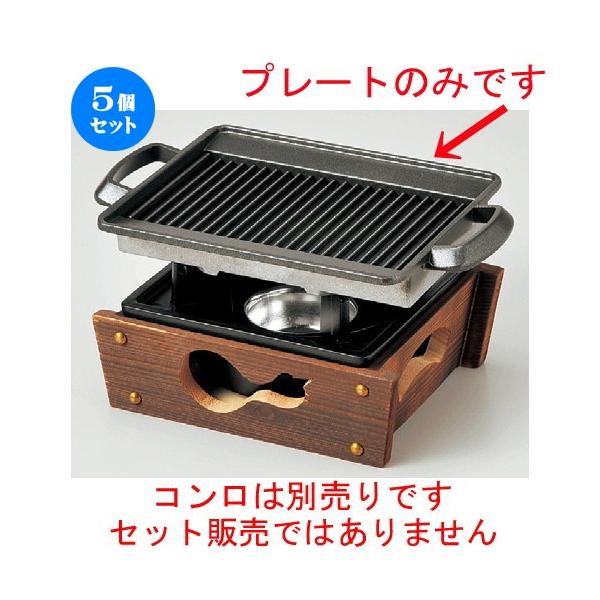 5Zbg  ϔMH  gpv[g1lp̂݁iM10|549j [ 220 x 150 x 25mm ] y  aH HX Ɩp z