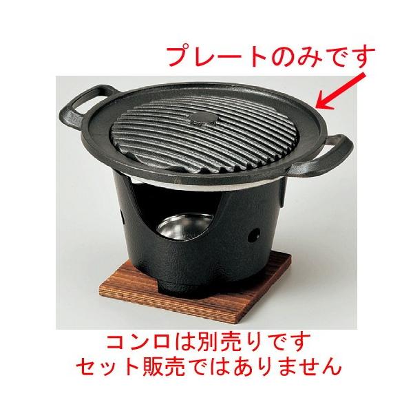  ϔMH  gۃv[g1lp̂݁iM10|577j [ 180 x 30mm ] y  aH HX Ɩp z