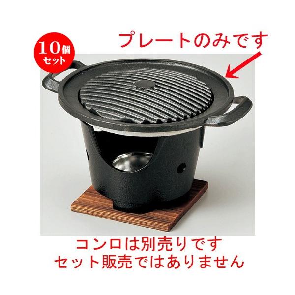 10Zbg  ϔMH  gۃv[g1lp̂݁iM10|577j [ 180 x 30mm ] y  aH HX Ɩp z