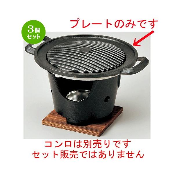 3Zbg  ϔMH  gۃv[g1lp̂݁iM10|577j [ 180 x 30mm ] y  aH HX Ɩp z