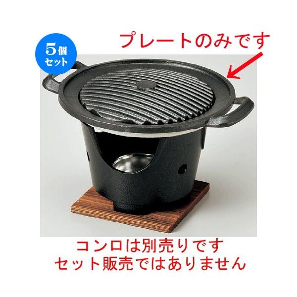 5Zbg  ϔMH  gۃv[g1lp̂݁iM10|577j [ 180 x 30mm ] y  aH HX Ɩp z