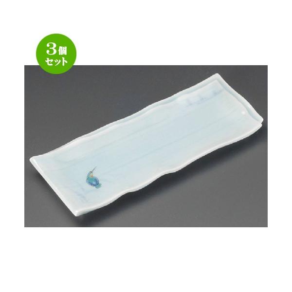 3Zbg  ܎M  I킹݈M [ 273 x 105 x 23mm ] y  aH HX Ɩp z