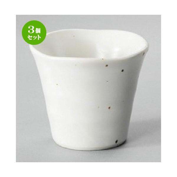 3Zbg  mH  nԌ^t [ 72 x 63mm ] yXg ze HX mH Ɩp z