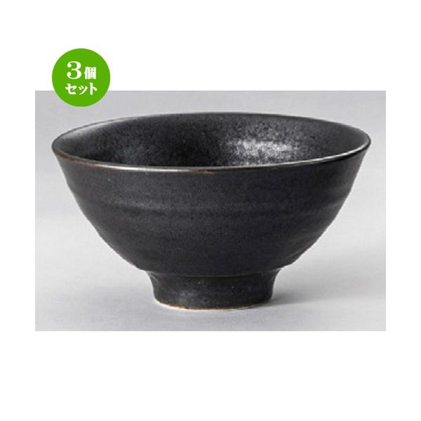 3Zbg  mH  }bg5.5V˔ [ 170 x 87mm ] yXg ze HX mH Ɩp z